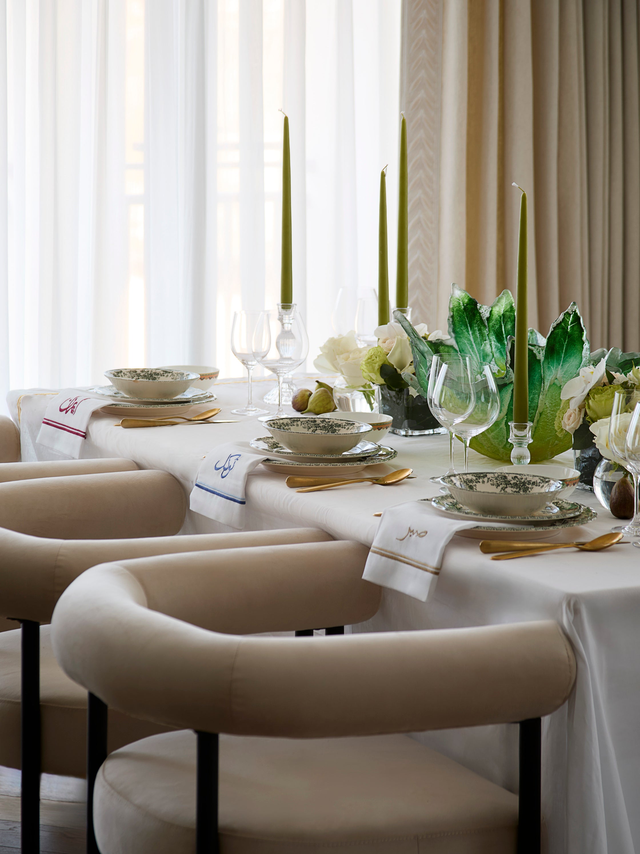 Ramadan Embroidered Placemat